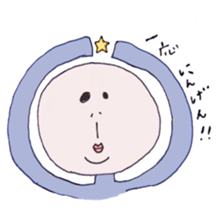 taremayu sticker #12972704