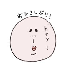 taremayu sticker #12972705
