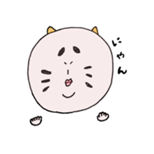 taremayu sticker #12972706