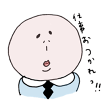 taremayu sticker #12972709