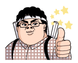 OTAKU Moving sticker #12972710