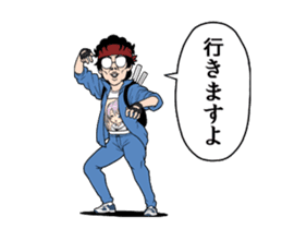 OTAKU Moving sticker #12972717