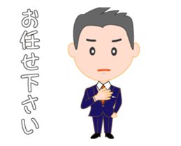 Business man named Sarata sticker #12972736