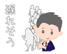 Business man named Sarata sticker #12972752