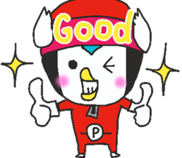 5-pen-ger sticker #12973151