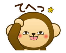 Monkey monkey animation sticker #12973160