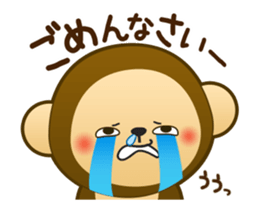 Monkey monkey animation sticker #12973162