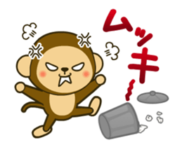 Monkey monkey animation sticker #12973165