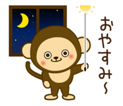 Monkey monkey animation sticker #12973173