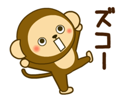 Monkey monkey animation sticker #12973175