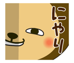 Monkey monkey animation sticker #12973181