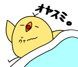 PIYO SUKE sticker #12973183