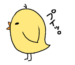 PIYO SUKE sticker #12973189