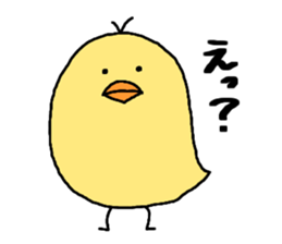 PIYO SUKE sticker #12973193