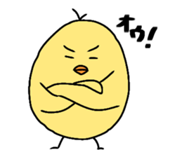 PIYO SUKE sticker #12973196