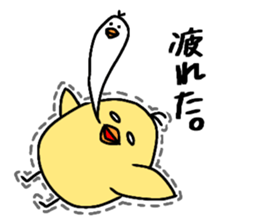 PIYO SUKE sticker #12973197