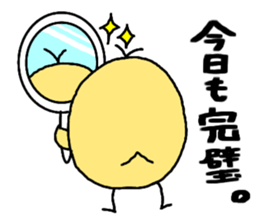 PIYO SUKE sticker #12973198