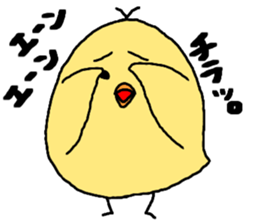 PIYO SUKE sticker #12973204