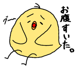 PIYO SUKE sticker #12973207