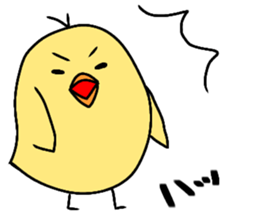 PIYO SUKE sticker #12973210