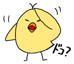 PIYO SUKE sticker #12973212