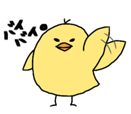 PIYO SUKE sticker #12973213