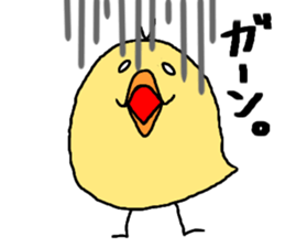 PIYO SUKE sticker #12973219