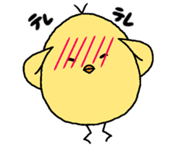 PIYO SUKE sticker #12973220