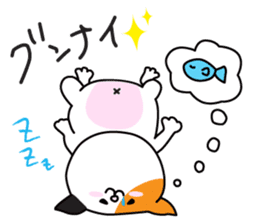 siotaiou kawaii pippi-chan sticker #12973289