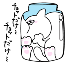 siotaiou kawaii pippi-chan sticker #12973291