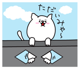 siotaiou kawaii pippi-chan sticker #12973292