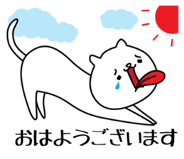 siotaiou kawaii pippi-chan sticker #12973294