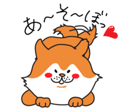 siotaiou kawaii pippi-chan sticker #12973302