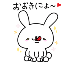 siotaiou kawaii pippi-chan sticker #12973304
