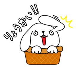 siotaiou kawaii pippi-chan sticker #12973306