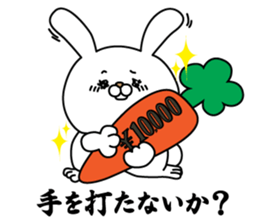 siotaiou kawaii pippi-chan sticker #12973307