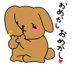 siotaiou kawaii pippi-chan sticker #12973310