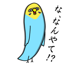 siotaiou kawaii pippi-chan sticker #12973312