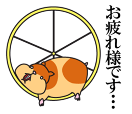 siotaiou kawaii pippi-chan sticker #12973317