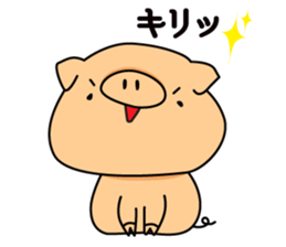 siotaiou kawaii pippi-chan sticker #12973318