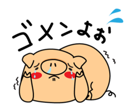 siotaiou kawaii pippi-chan sticker #12973319