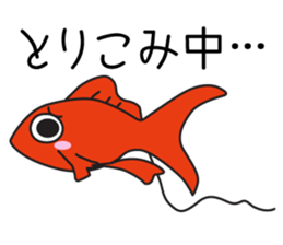 siotaiou kawaii pippi-chan sticker #12973320