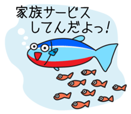 siotaiou kawaii pippi-chan sticker #12973321