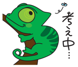 siotaiou kawaii pippi-chan sticker #12973324