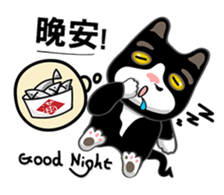 Bibi cat have a runny nose. One sticker #12973327