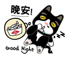 Bibi cat have a runny nose. One sticker #12973327