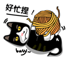 Bibi cat have a runny nose. One sticker #12973329