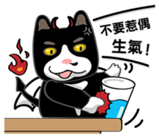 Bibi cat have a runny nose. One sticker #12973332
