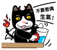 Bibi cat have a runny nose. One sticker #12973332