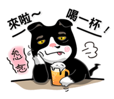 Bibi cat have a runny nose. One sticker #12973339